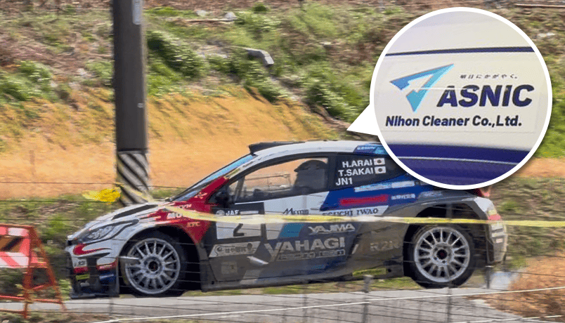 YAHAGI Racing Team を応援しています スポンサー画像